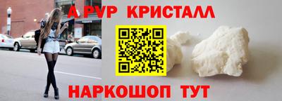 MESCALINE Берёзовский