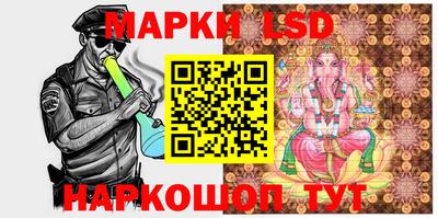MESCALINE Берёзовский