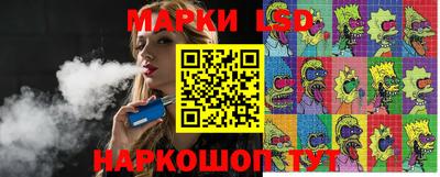 MESCALINE Берёзовский