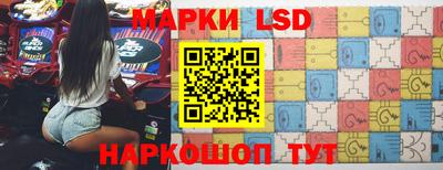 первитин Беслан