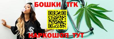 первитин Беслан