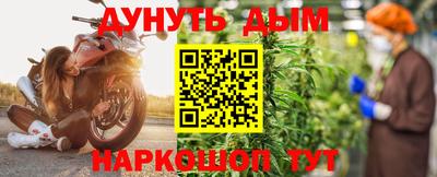 первитин Беслан