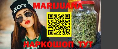 MESCALINE Берёзовский