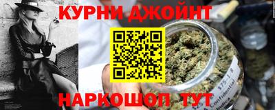 первитин Беслан
