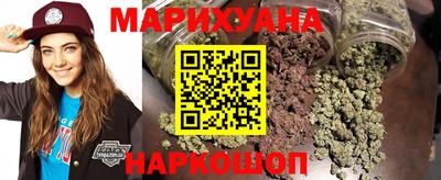 первитин Беслан