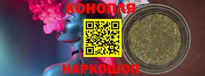 MESCALINE Берёзовский