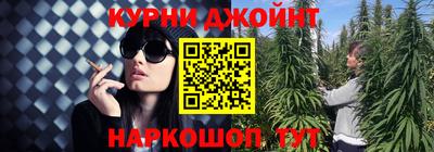 MESCALINE Берёзовский
