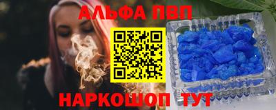 MESCALINE Берёзовский