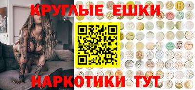 MESCALINE Берёзовский