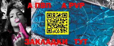 MESCALINE Берёзовский