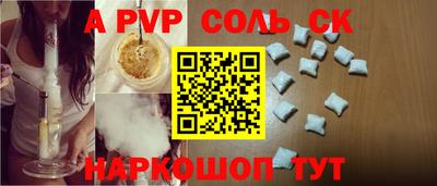 MESCALINE Берёзовский